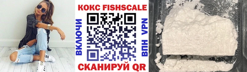 OMG ТОР  Янаул  Кокаин Перу 
