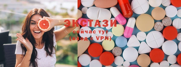 кокаин VHQ Абаза