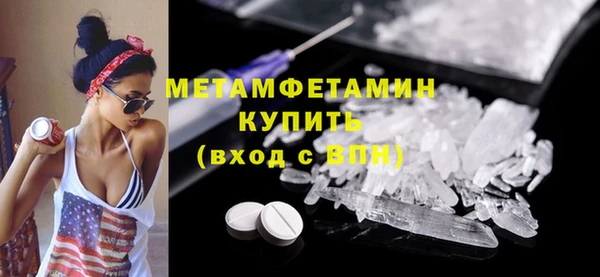 круглые Ельня