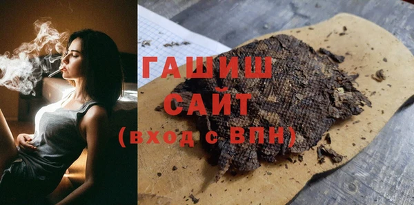 мефедрон Дмитров