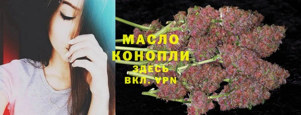 кокаин VHQ Абаза