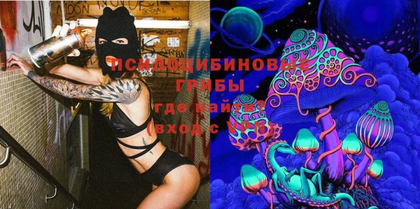 каннабис Абинск