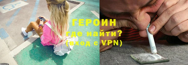 соль ск Абдулино
