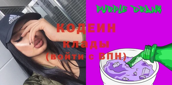 соль ск Абдулино