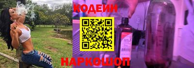 mdma Наро-Фоминск
