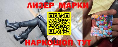 соль курить ск Нарткала