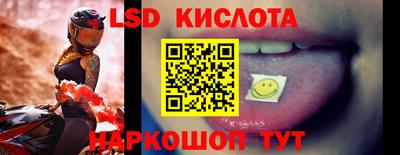 mdma Наро-Фоминск