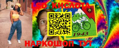 mdma Наро-Фоминск