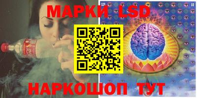 mdma Наро-Фоминск