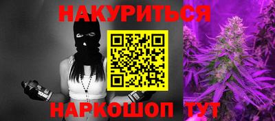 mdma Наро-Фоминск