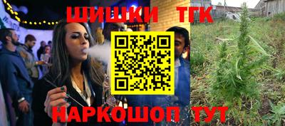mdma Наро-Фоминск