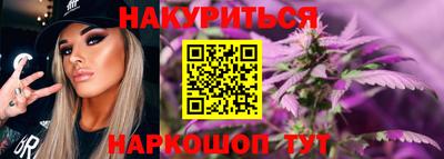 mdma Наро-Фоминск