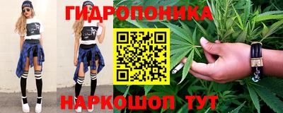 соль курить ск Нарткала