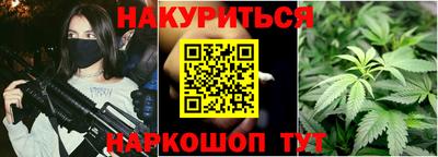 соль курить ск Нарткала