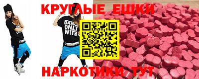 соль курить ск Нальчик