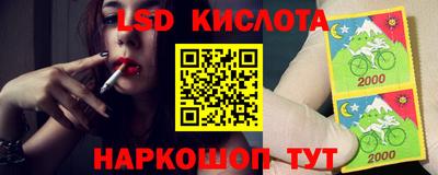 mdma Наро-Фоминск