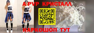 соль курить ск Нарткала