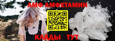 соль курить ск Нарткала