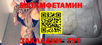 соль курить ск Нарткала