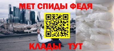 марихуана Новодвинск