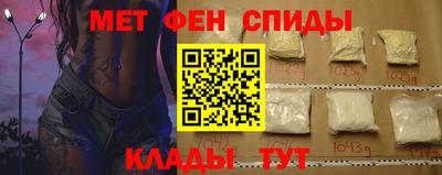 соль курить ск Нальчик