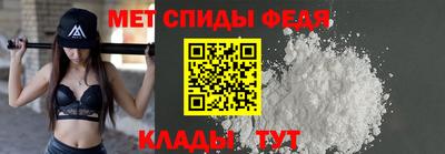 соль курить ск Нарткала