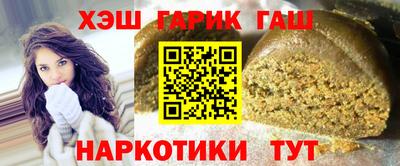 соль курить ск Нарткала