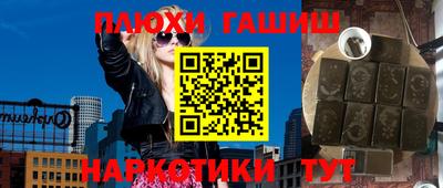 mdma Наро-Фоминск