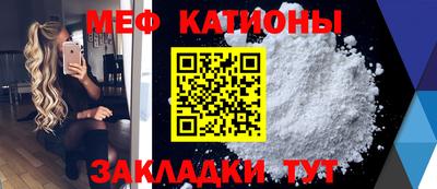 соль курить ск Нарткала