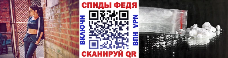 Первитин витя  МЕГА зеркало  shop наркотические препараты  Янаул 