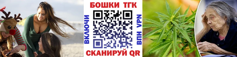 Канабис ГИДРОПОН  Янаул 